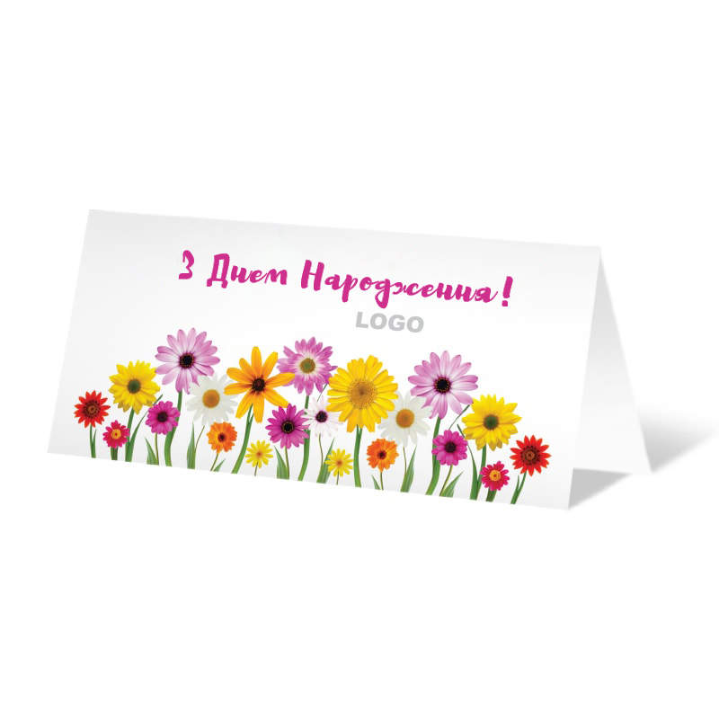 фото номер 1 D0019, Листівки mx01.lastivka.ua