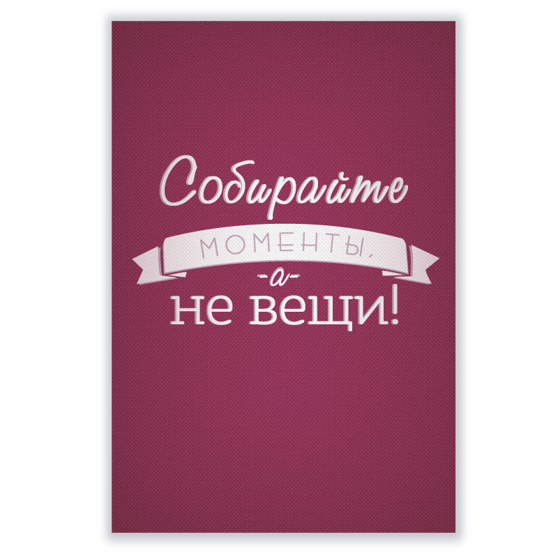 фото номер 1 PL8136, Бізнес подарунки home.lastivka.ua