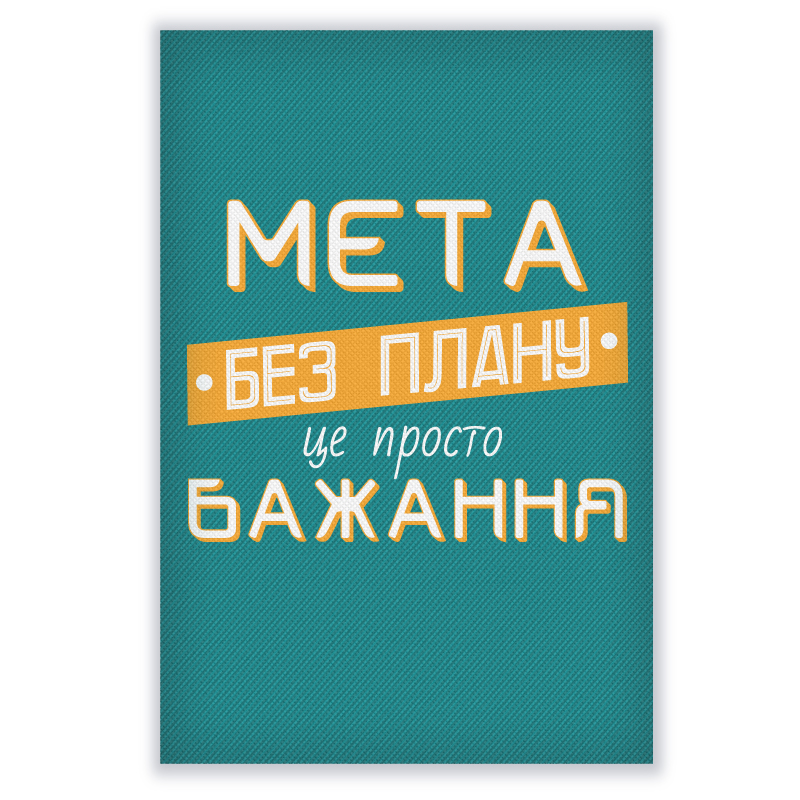 фото номер 1 PL8171, Бізнес подарунки postmaster.lastivka.ua